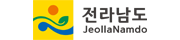 전라남도청