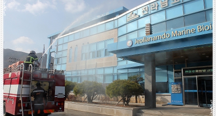 [해양] 동절기 화재예방 소방교육 실시