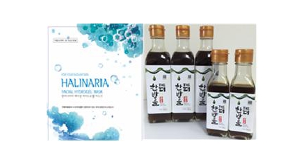 해양바이오연구센터, 2016 완도 장보고 수산물 축제 참가 