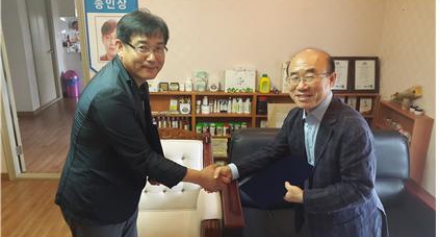 [천연센터] 부안약용작물영농조합법인과 업무협약 체결