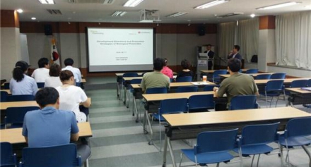 [방제센터] 농축산용 유용미생물 전문가 초청 세미나