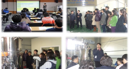 유용미생물 배양능력 향상 교육(20120308 - 20120309)