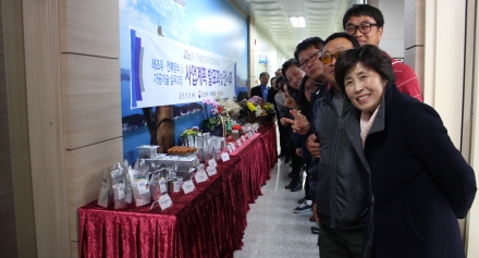 해양센터, 해조류‧전복 양식 및 가공기술 실무 교육훈련 수료식
