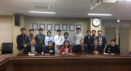 [방제센터] 건강 기능성물질 분리에 관한 세미나 개최