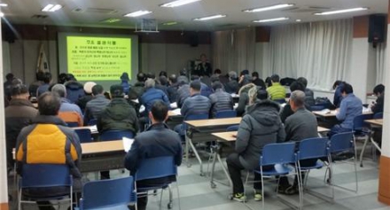 [방제센터] 꿀벌 전문 인력 양성 교육