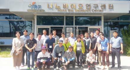 [나노센터]농식품공무원교육원 기능성약용자원산업화(5-4) 과정 현장교육 