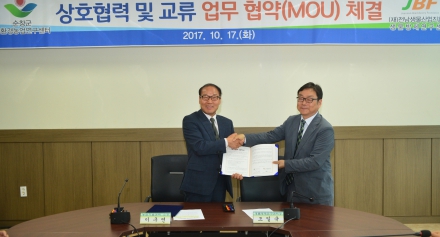[방제센터] 순창군 친환경농업연구센터 상호협력 및 교류 업무협약(MOU) 체결