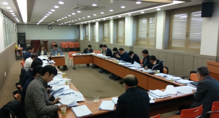 2018년 경영계획 수립보고회