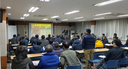 [방제센터] 지역행복생활권사업(구곡담벌산업) 꿀벌 인력양성사업 교육