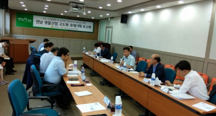 진흥원, 전남 생물산업 고도화 위한 과제발굴 기획보고회 개최