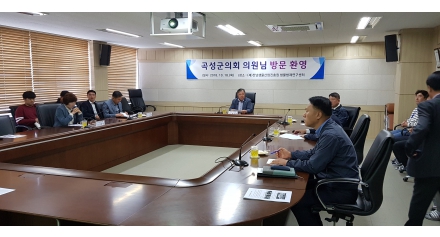 [방제센터] 곡성군의회 의원 생물방제연구센터 내방