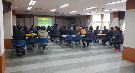 [방제센터] 완주군품목별농업인연구회 농산물 품질향상 정보교류를 위한 현장교육