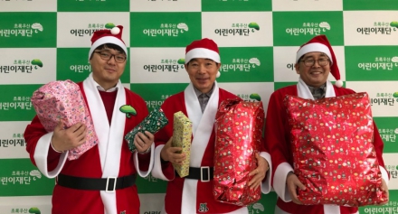 진흥원, '2018 산타원정대' 행사진행