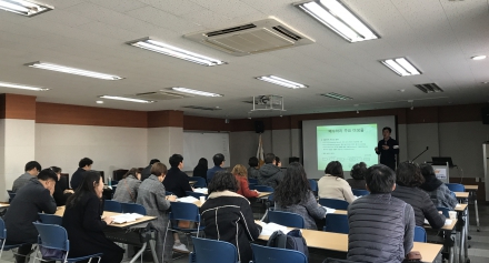 [방제센터] 2019년 시군농업기술센터 농업미생물 담당자 배양실무교육 
