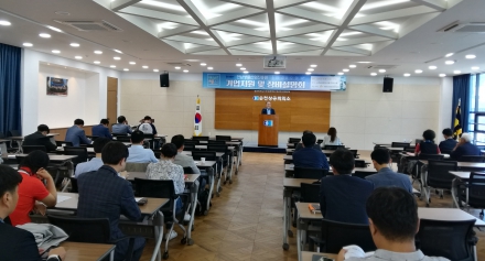진흥원 기업지원 및 장비설명회[순천상공회의소]