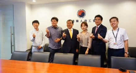 [해양센터]홍콩식품박람회 참가