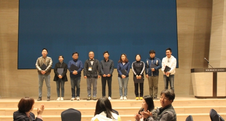 2019년도 진흥원 전직원 워크숍 개최