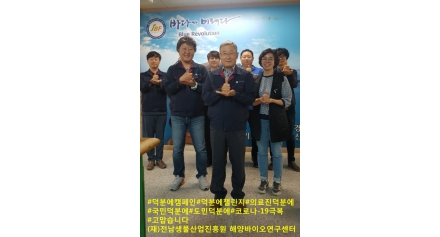 #덕분에 캠페인(정규진 센터장)