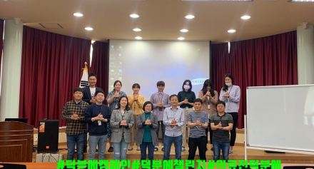 #덕분에캠페인(생물의약연구센터 정복순 팀장)