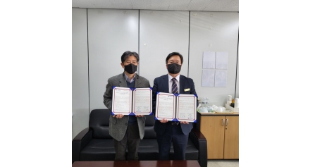 [친환경센터] 전북대학교 환경생명자원대학 생명공학부 MOU 체결