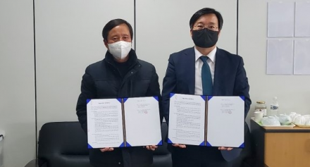 [친환경센터] 친환경농생명연구센터 개발 흑하랑 상추 기술이전 협약서 작성