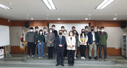 [친환경센터] 친환경센터 직원 고객응대 및 조직활성화를 위한 전문가 초청 강연