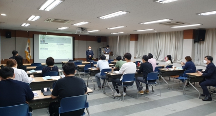 [친환경센터] 중대재해처벌법 이해 및 대응전략 교육