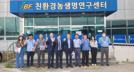 [친환경센터] 전라남도 농축산식품국장 친환경센터 내방