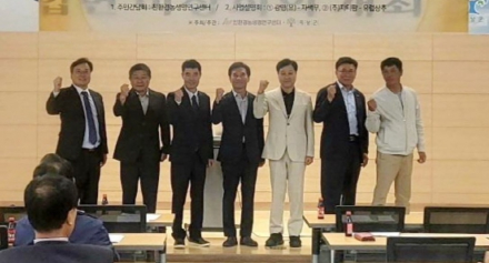  [친환경센터] 주민간담회 및 사업설명회 