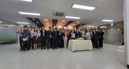 진흥원 본원 이전