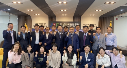 전라남도 도지사, 화순 특화단지 및 경영평가 최우수 기관 선정 격려 방문
