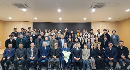 제 8대 전남바이오진흥원 윤호열 원장 퇴임식