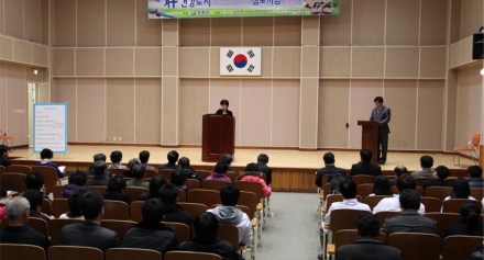 2010 한방진흥원 간 심포지움 개최