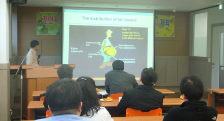 2010 천연연구원 천연물연구 세미나