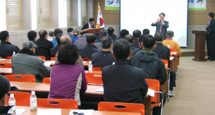 2010 한방진흥원 약용작물 재배교육
