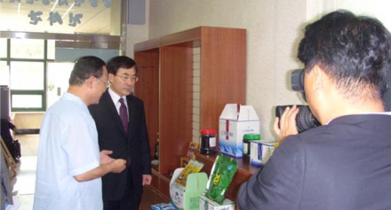 2009 해양센터 광주중기청장 방문