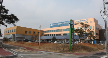 식품산업연구센터 전경