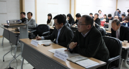 2010 건강기능식품 기술컨설팅사업설명회