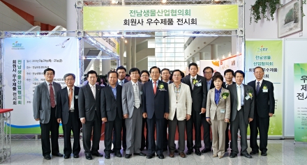 2012년 전남우수제품전시회