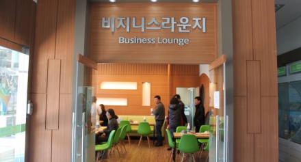 식품산업연구센터 비즈니스라운지 오픈
