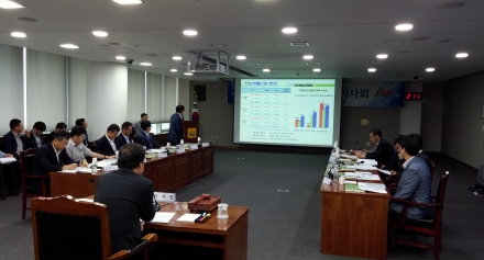 2015년 제2회 이사회 개최