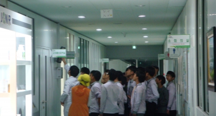 장흥중학교 천연자원연구센터 견학