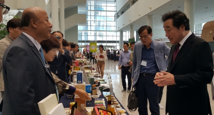 해양바이오연구센터, 전남 K-Food, K-Tour 품평회 참가