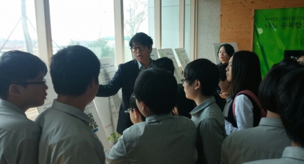 나노바이오연구센터, 장성남중학교 학생 30명 견학