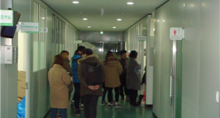 천연센터, 전남대학교 농생명과학대학생 견학