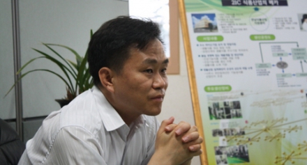 2009 식품센터 정경희소장 인터뷰