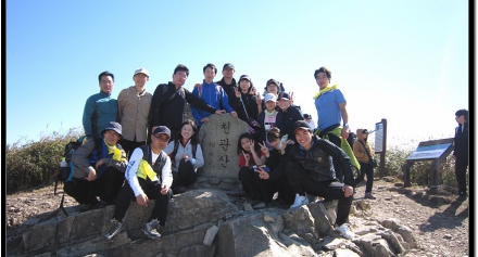 장흥 천관산