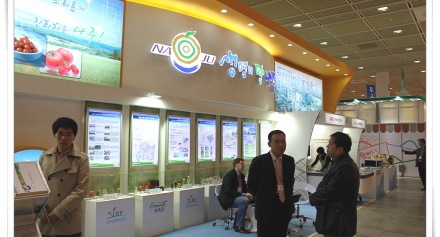 foodweek 2010