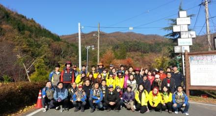 한마음 다짐 걷기대회 개최