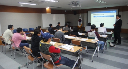[인력양성] HACCP 교육 팀장 과정 2010.11.4-5